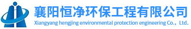 武漢電影院吸音板
